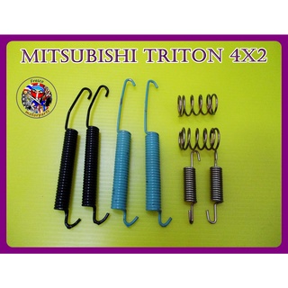 สปริงเบรกหลังรถใหญ่ สปริงคันเบรกหลัง เซ็ทสปริงแกนเบรกหลัง - MITSUBISHI TRITON 4x2 Rear Spring Brake Set