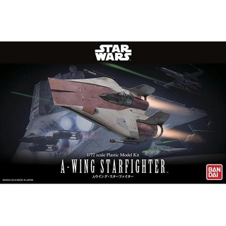 Bandai 1/72 A-Wing StarFighter 4549660063209 (Plastic Model)