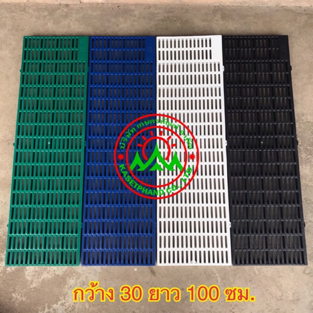 (ไม่ใช่ยี่ห้อ JSM) พื้นสแลท พลาสติก (30×100) หนา 3.5 ซม. มีให้เลือก 4 สี