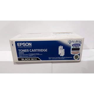 📌Epson C1700,CX17/C1750 สีดำ♦โละพร้อมส่งค่ะ