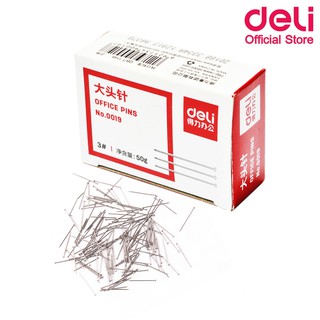 Deli 0019 Office Pin 50g เข็มปักอเนกประสงค์26 mm  50 กรัม  ความยาว 25 mm จำนวน 1 ชิ้น เข็มปักอเนกประสงค์ อุปกรณ์สำนักงาน
