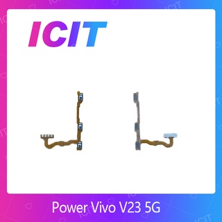 Vivo V23 5G อะไหล่แพรสวิตช์ ปิดเปิด Power on-off (ได้1ชิ้นค่ะ) ICIT 2020