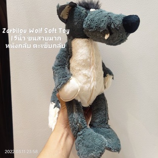 ตุ๊กตา Zarbilou Wolf Soft Toy ขนาด15นิ้ว ขนสวยเงา หนังกลับ ตะเข็บกลับ สุนัขจิ้งจอก ป้ายฝรั่งเศส ZARBY ลิขสิทธิ์แท้