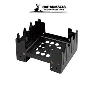 CAPTAIN Stag Stove Base ฐานเตา ฐานสำหรับเตาแคมป์ปิ้ง อุปกรณ์เสริมสำหรับแคมป์