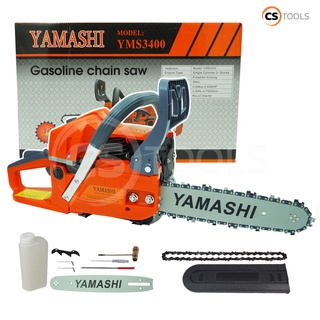 Yamashi เลื่อยยนต์ เลื่อยโซ่ยนต์ บาร์ 11.5 กำลัง 2.0kw/ 7500rpm เลื่อยไฟฟ้า แถมฟรีโช่11.5เกรดดี：1เส้น มี 2 สี ส้ม/เขียว