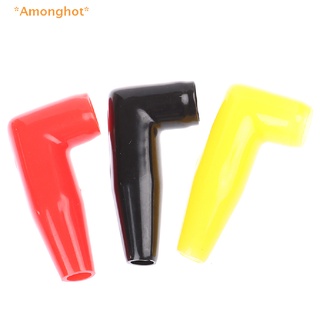 Amonghot&gt; ใหม่ ปลอกยางหุ้มสายเคเบิลมอเตอร์ไฟฟ้า 6 ชิ้น ต่อล็อต