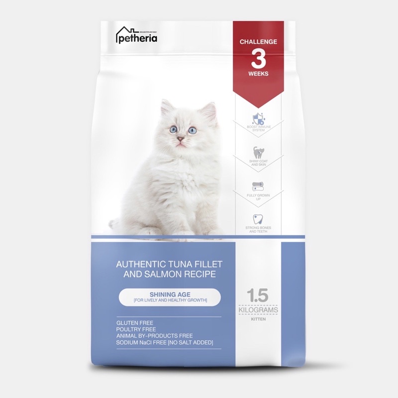 (พร้อมส่ง) petheria Innovation Cat Food สำหรับลูกแมวหย่านม Gluten-free กลูเตนฟรี ไม่ผสมแป้งข้าวโพด 1.5 KG
