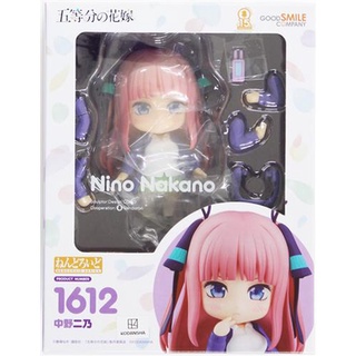 [ส่งจากญี่ปุ่น] Nakano Nino Gotoubun Quintessential Quintuplets Nendoroid 1612 Figure L04312647