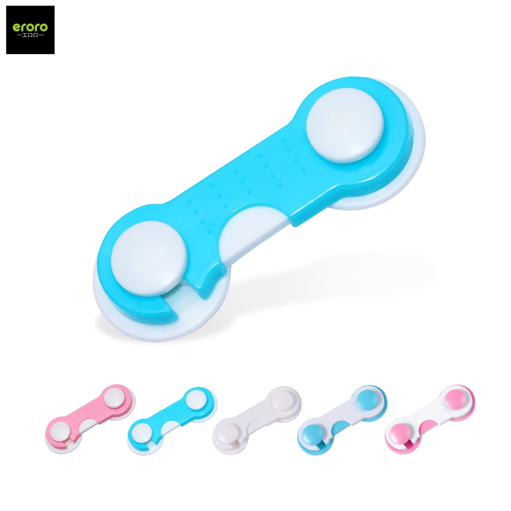 ERORO ที่ล็อกตู้ ลิ้นชัก กันเด็กเปิด-ปิด​แล้วไม่หนีบมือ