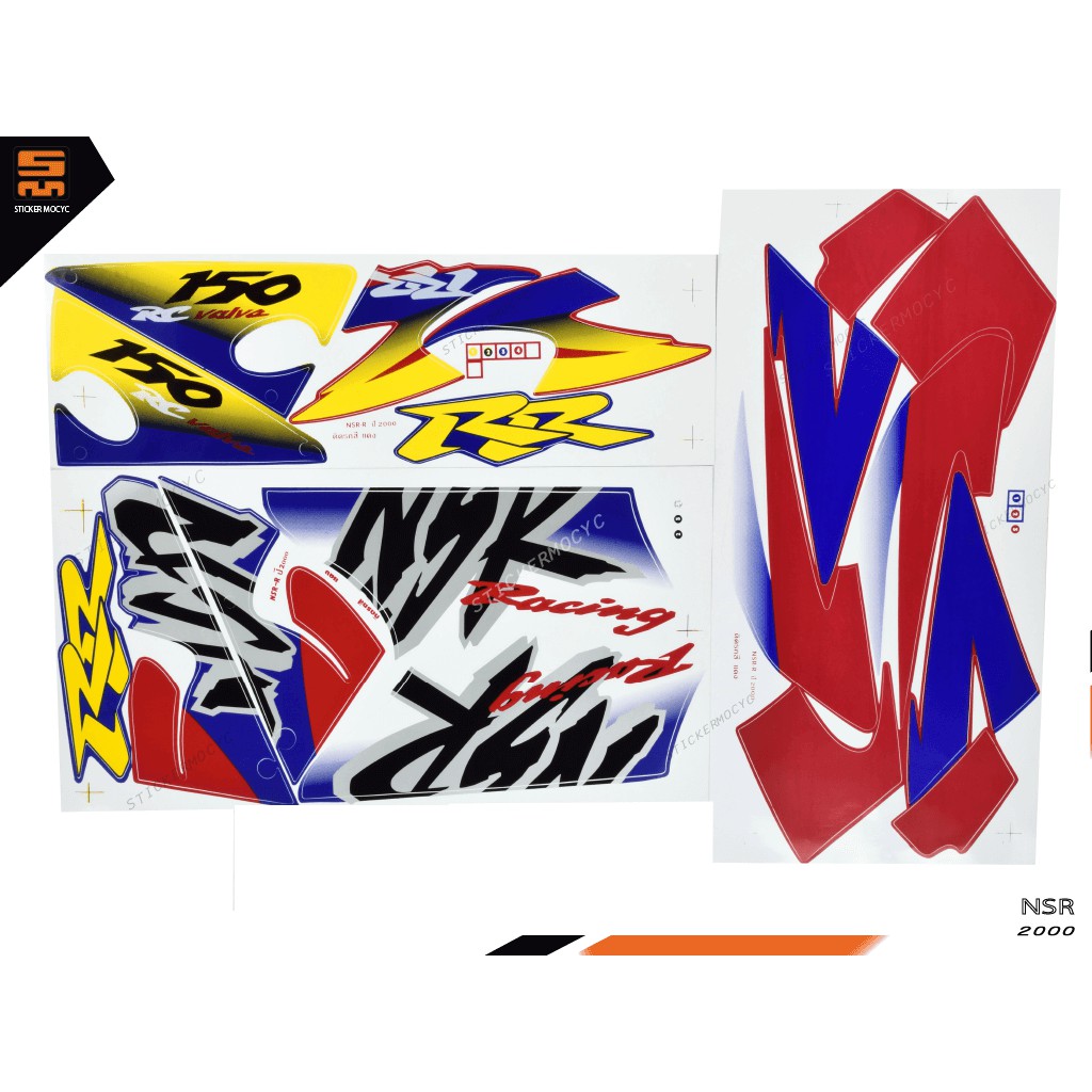 สติ๊กเกอร์ nsr 150 RR ตาเพชร ปี 2000 สีแดง