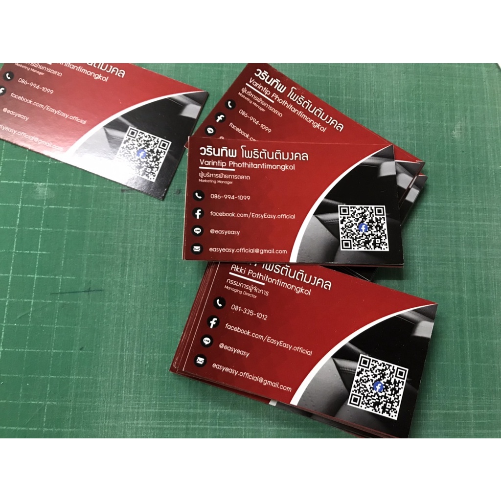 นามบัตร ออกแบบฟรี ออกแบบก่อนกดสั่งซื้อ 1 กล่อง มี 100ใบ ราคา ถูกที่สุด ดีลบีเคเค แกลเลอรีภาพที่ 2