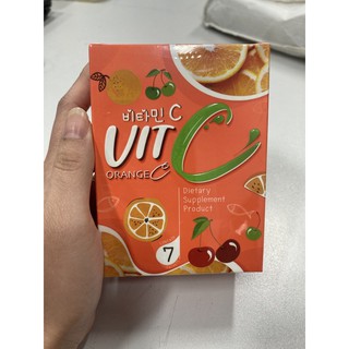 VitC วิตามินซีพิมรี่พาย พิมรี่พาย 🍊🍊🍊