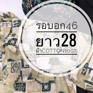 เสื้อฮาวายมือสอง รอบอก 46 นิ้ว hawaii วินเทจเขียว