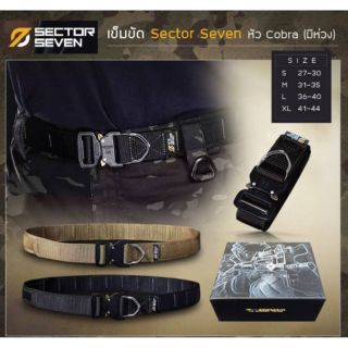 Sector Seven เข็มขัดไนล่อน หัว Cobra