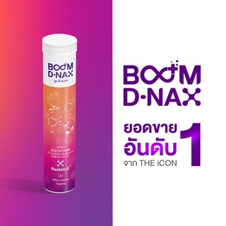 BOOM D-Nax (THE iCON) หมดอายุ 05.04.24