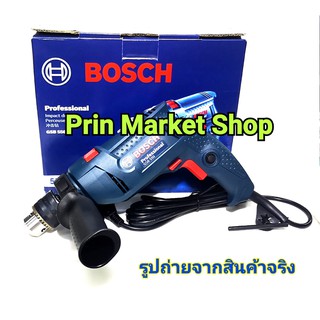 Bosch สว่าน กระแทก 13 มม.GSB 550