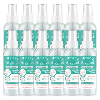 Vida Spray Alcohol  (วีด้า สเปรย์ แอลกอฮอล์ ) 12 ขวด