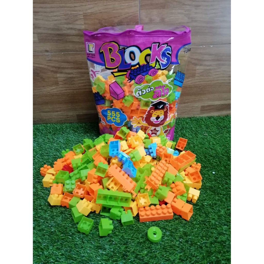 ตัวต่อลีโอ 555 ชิ้น  ตัวต่อเลโก้ Blocks