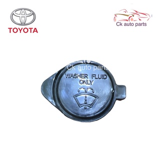 ฝาปิด กระป๋องฉีดน้ำกระจก โตโยต้า อัลติส รุ่นแรก, วีโก้, ยาริส, วิช Toyota ALTIS VIGO YARIS WISH CAMRY washer jar cap