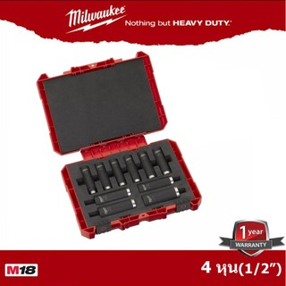 milwaukee 4932 3528 61 ชุดบลีอก 4หุน (1/2")