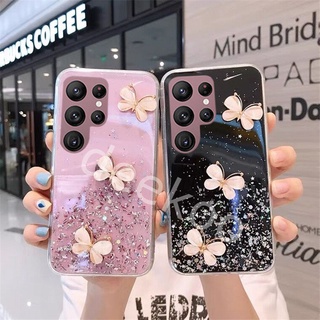 เคสโทรศัพท์ Samsung Galaxy S22 Ultra S22+ Plus A03 2022 Casing Butterfly Glitter Gel Shiny Sequins Cellphone Case Soft Cover Housing เคส ซัมซุงS22 GalaxyS22 S22Ultra