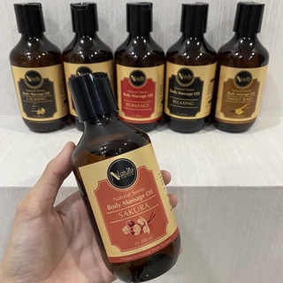 น้ำมันนวดอโรม่า Massage Oil น้ำมันนวดสปา น้ำมันธรรมชาติ เกรดพรีเมี่ยม สำหรับสปาชั้นนำ Natural Sense Body Massage Oil