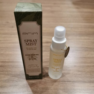 ⭐PRIM Spray Mist⭐สเปรย์ มิสต์ ช่วยบำรุงผิวให้ชุ่มชื่น สดชื่น สบายผิว ส่วนผสมกัญชง และสารสกัดจากธรรมชาติ น้ำตบ