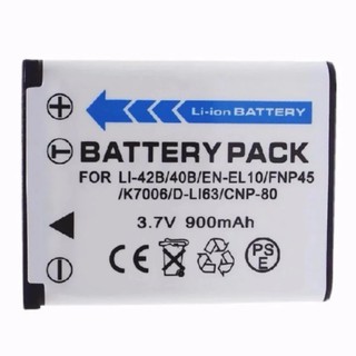 Olympus Digital Camera Battery รุ่น LI-40B/42B (White)