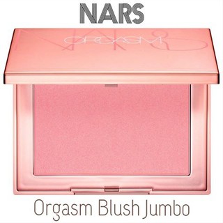 Limited Nars Blush Cheek Color #Orgasm ขนาด 8g. jumbo