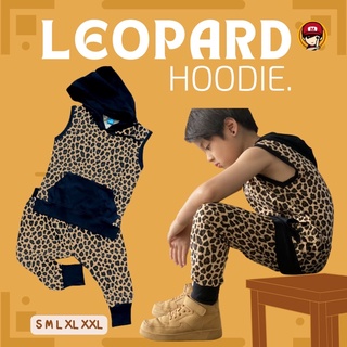เสื้อเด็กรับปีเสือด้วย Leopard hoodie ผ้า cotton