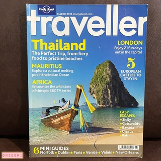 นิตยสารภาษาอังกฤษ Lonely Planet Asia MAR 2013 : The Perfect Trip to Thailand