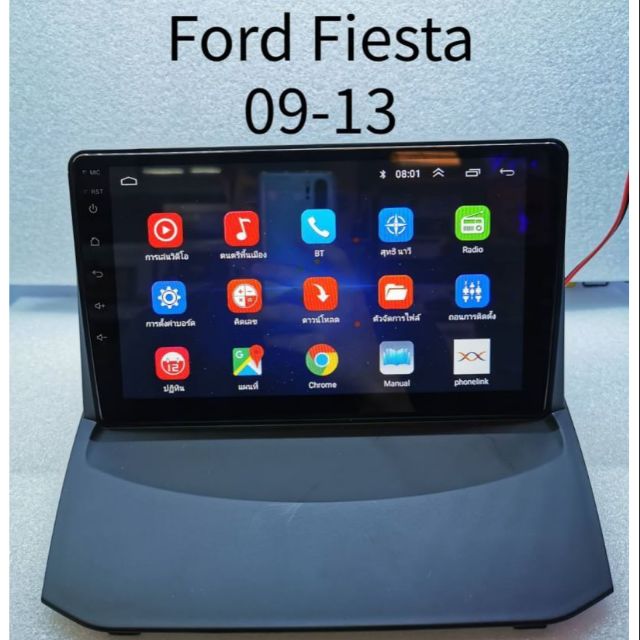Shopee Thailand - Android system player for Ford Fiesta model year 09-13, latest MXL? 9″/Android? V:10