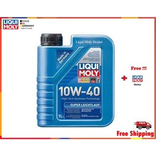 Liqui Moly น้ำมันเครื่องรุ่น Super Leichtlauf 10W-40 1L.