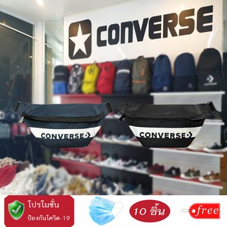 กระเป๋าคาดอก คาดเอว รุ่น Revolution Waist Bag Converse All Star