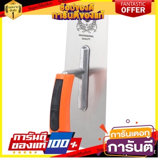 เกรียงขัดมัน ด้ามพลาสติก SOMIC 10 นิ้ว เครื่องมืองานปูน FINISHING TROWEL WITH PLASTIC HANDLE SOMIC 10IN BLACK-ORANGE