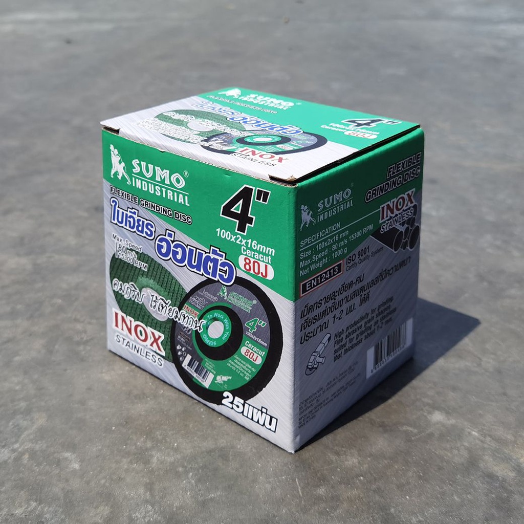 **กล่อง 25 ใบ** ใบเจียร SUMO Ceracut80J 4 นิ้ว ใบเจีย ซูโม่ สีเขียว/b