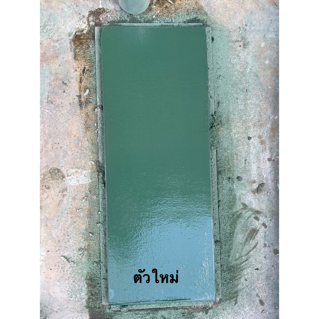 สีฝุ่นผสมปูนและคอนกรีต ผงสีเขียว, Iron Oxide Pigments v2m ราคา ถูกที่สุด ดีลบีเคเค แกลเลอรีภาพที่ 3