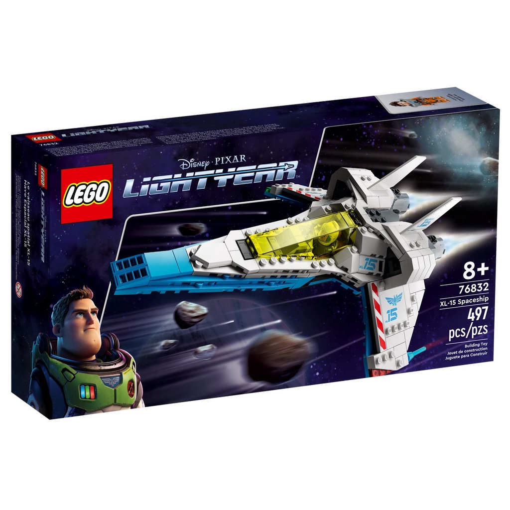LEGO Lightyear XL-15 Spaceship 76832