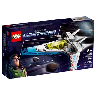 LEGO Lightyear XL-15 Spaceship 76832