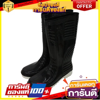 รองเท้าบู๊ท Flying Saucer สูง 14" #10.5 อุปกรณ์นิรภัยส่วนบุคคล BOOTS FLYING SACUER 14" NO.10.5