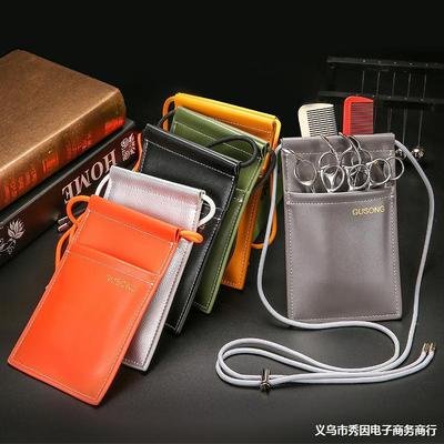 พร้อมส่ง กระเป๋าคาดเอว หนัง PU หลากสี สําหรับใส่กรรไกรตัดผม