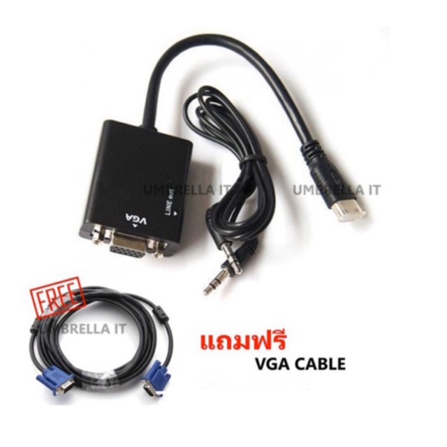 ลดราคา HDMI to VGA +Audio Line Out / HDMI แปลงเป็น VGA +Audio Line Out(สีดำ) +สายจอ VGA M/M ความยาว 1.5M#1589 #ค้นหาเพิ่มเติม HDMI to HDMI คีบอร์ดเกมมิ่ง Headsete Voice Recorder