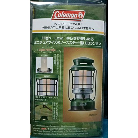 ตะเกียง COLEMAN JAPAN LED MINI Northstar LANTERN Model 2000016976
