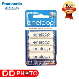 ENELOOP  ถ่านชาร์จ AA (4 ก้อน) รุ่น BK-3MCCE/4NT - White