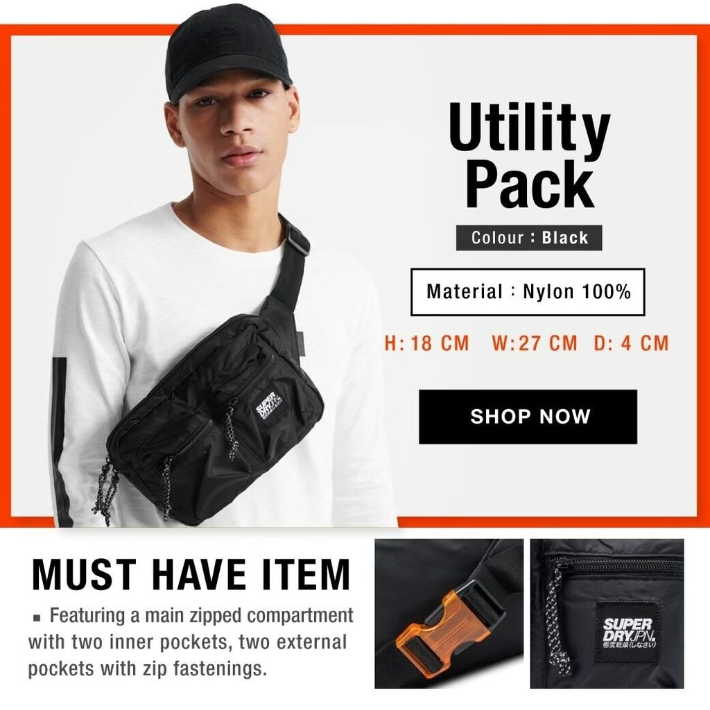 SUPERDRY MOD. SDS TROPHY 54010