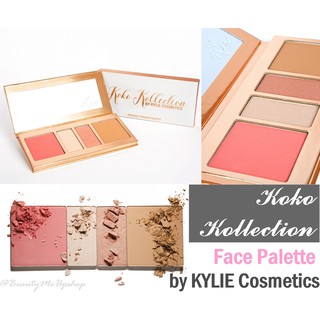 Kylie The Koko Kollection Pressed Powder Face Palette by Kylie Jenner