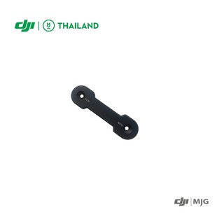 อะไหล่โดรนเกษตรรุ่น T16 Proprller Adapter CW , CCW ตัวล็อกใบพัดรุ่น T16