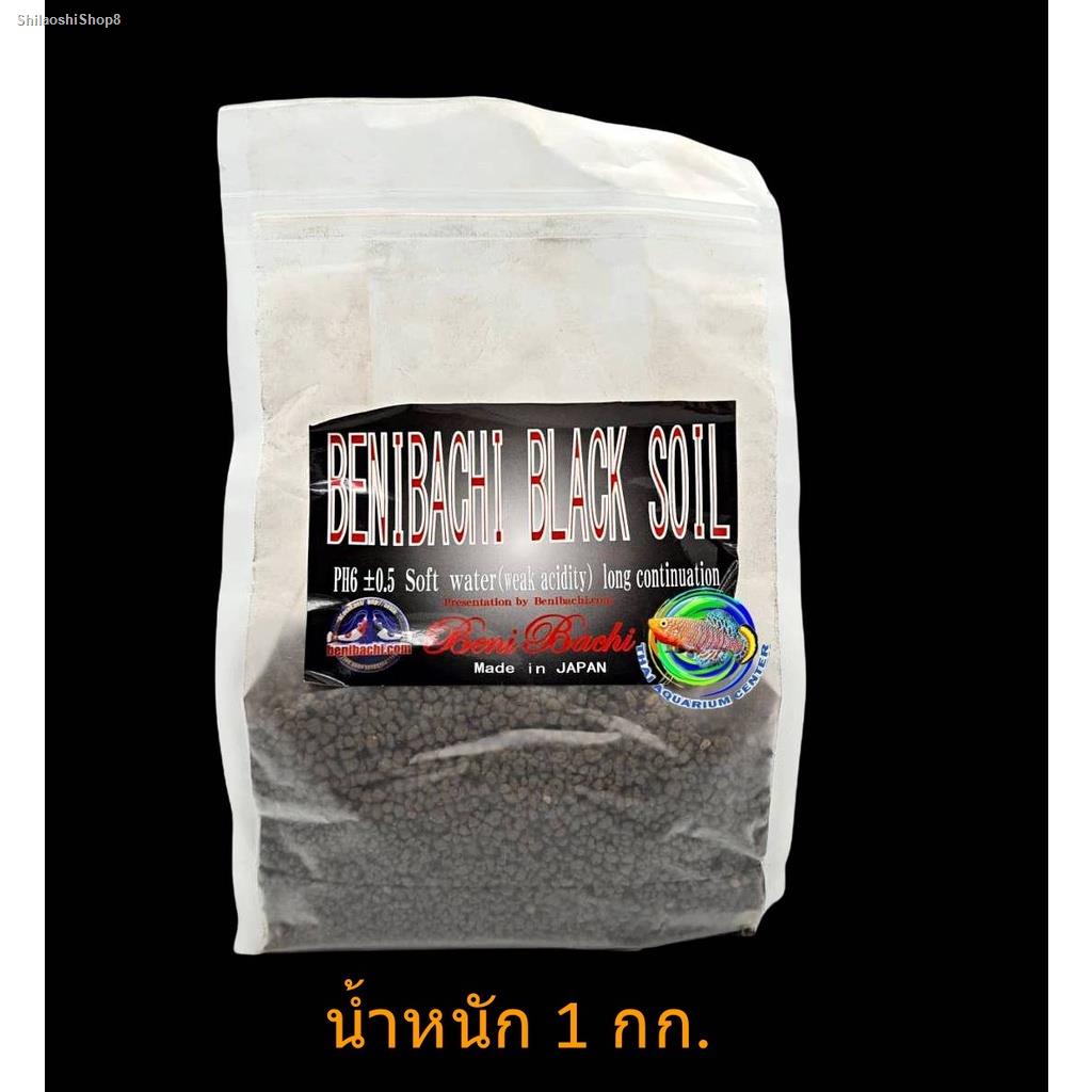 จัดส่งเฉพาะจุด จัดส่งในกรุงเทพฯดินสำหรับเลี้ยงกุ้ง shrimp Beni Bachi black soil เม็ดขนาด Normal จากประเทศญี่ปุ่น made in