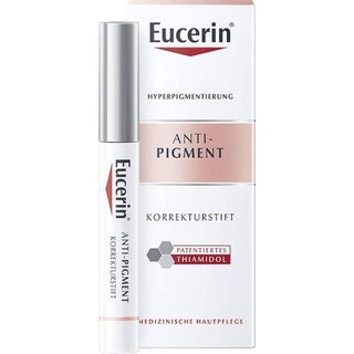 ของแท้พร้อมส่ง Eucerin Anti-Pigment Spot Corrector 5ml นำเข้าจากประเทศเยอรมัน 🇩🇪