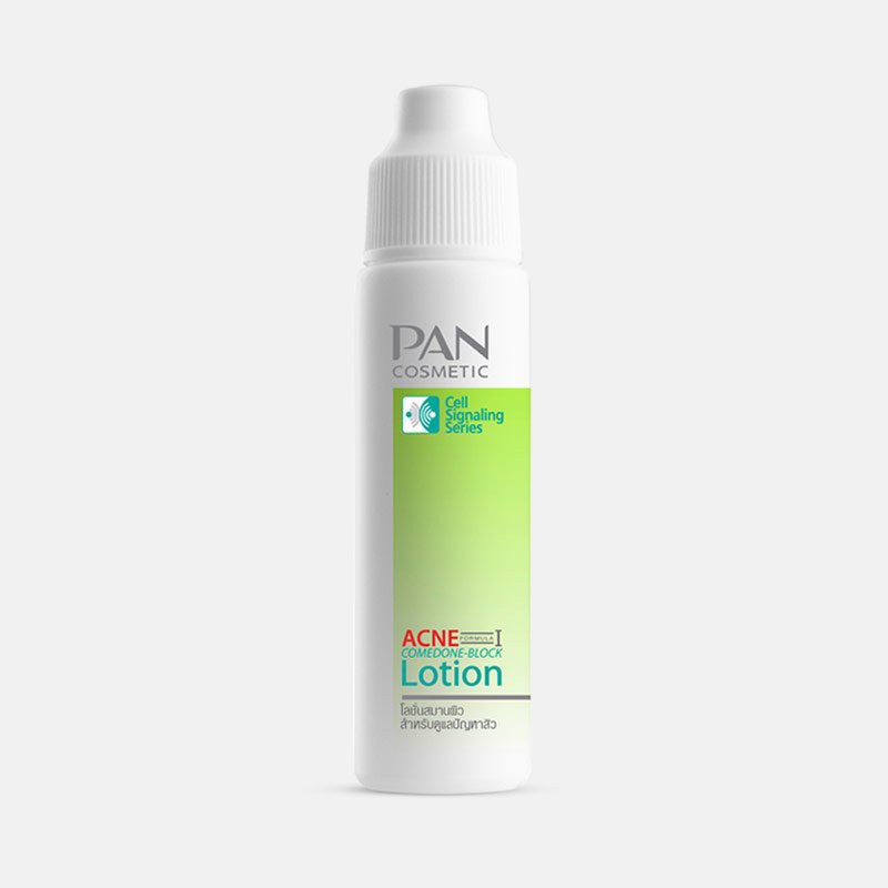 PAN Acne Type I Lotion 20 ml. Acne FORMULA I Lotion แพน สีเขียว แอคเน่ ไทป์ วัน โลชั่น ขนาด 20 มิลลิ